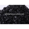 Oriental coconut shell activated carbon for chemicals